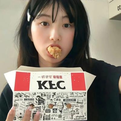 大鳄无形